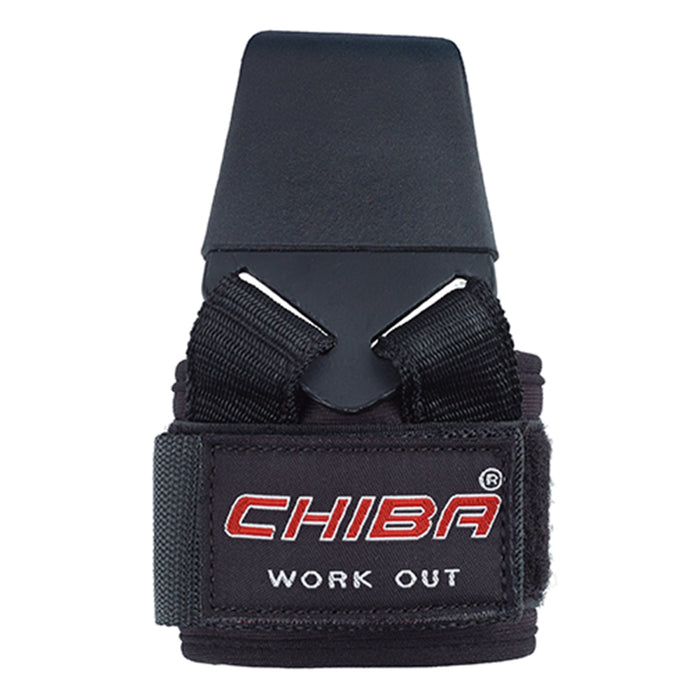 Chiba LATZUGHAKEN POWERHOOK