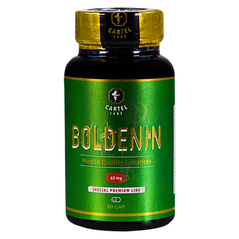 Product Clearance (Capsule Products)